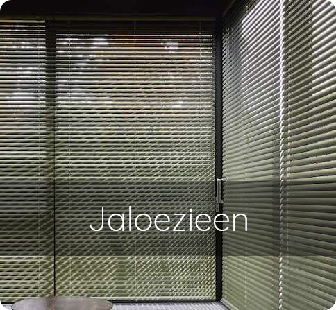 jaloezieen